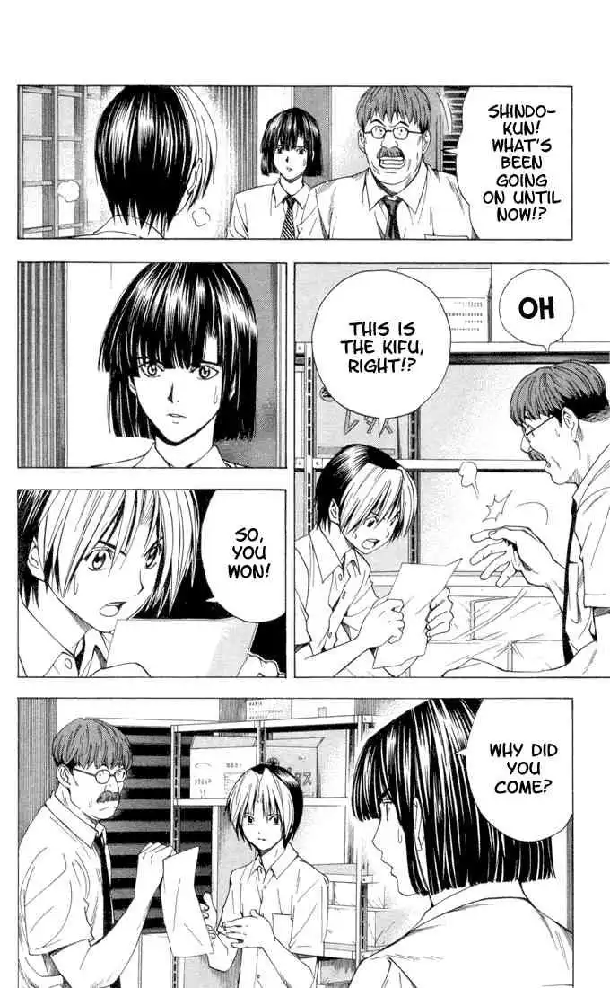 Hikaru no go Chapter 140 15